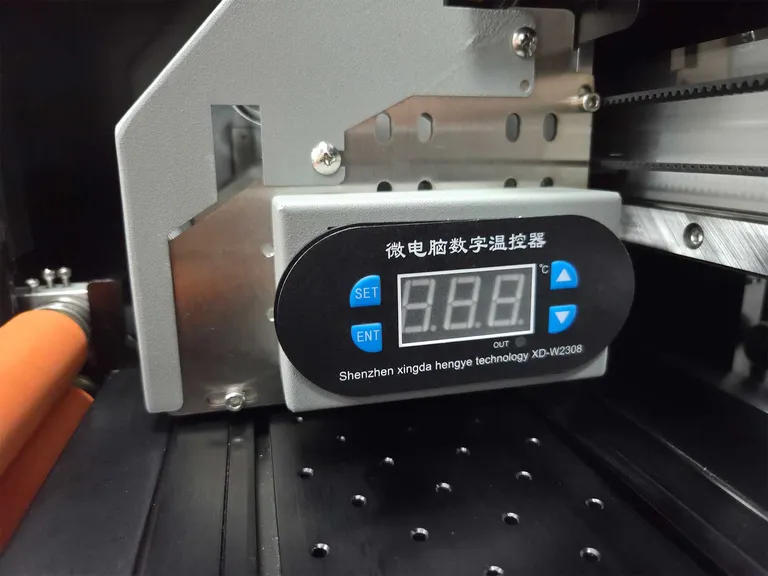 Carriage heating controller
