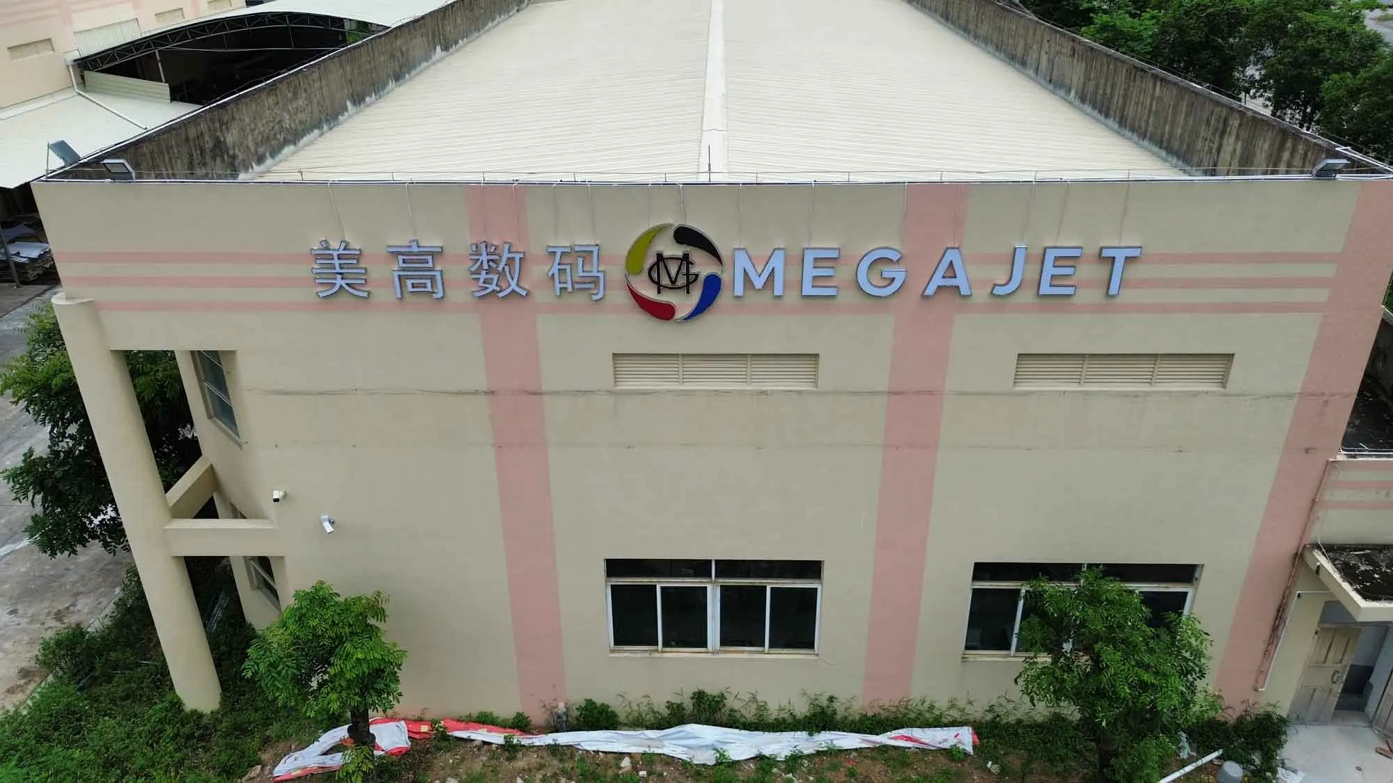 Megajet factory building