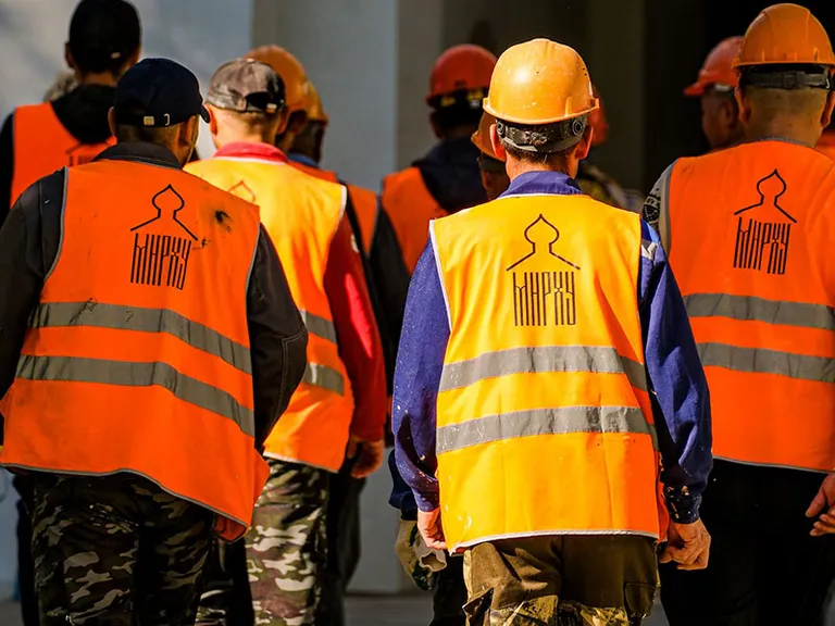 workwear